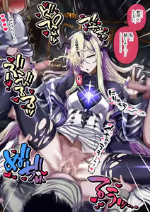 Page 330 of Shien Site Koushin Matome 2025 May~August - preview thumbnail