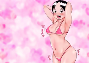 Page 103 of Urayasu Matome November 2022~August 2025 - preview thumbnail