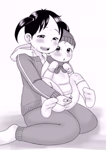 Page 300 of Urayasu Matome November 2022~August 2025 - preview thumbnail