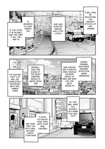 Page 32 of Chousei Kiroku Anata no Moto e Todoku made | Adjustment Record ~Until she was returned to her Master (You)~ - preview thumbnail
