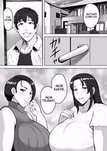 Page 3 of Futari Mama | Two Mommies - preview thumbnail