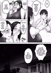 Page 7 of Futari Mama | Two Mommies - preview thumbnail