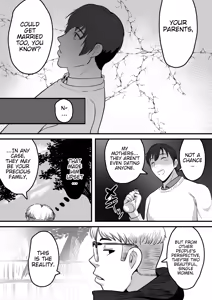 Page 9 of Futari Mama | Two Mommies - preview thumbnail