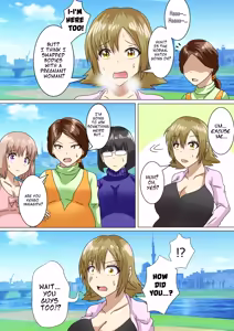 Page 3 of When I Woke Up in the Morning, I Had Become a Huge-Breasted Pregnant Woman... - preview thumbnail