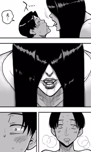 Page 12 of Shinya no Elevator wa Sono Onna ni Totte Semasugiru. - preview thumbnail