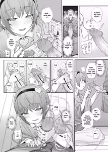 Page 12 of Sono Seiheki Mietemasu yo? 2 | I Can See Your Fetish, You Know? 2 (decensored) - preview thumbnail