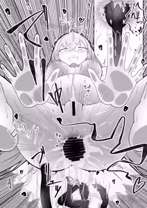 Page 35 of Modifier haiboku kiroku - preview thumbnail