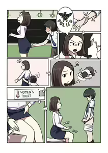 Page 13 of My Spanking Friends - preview thumbnail