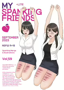 My Spanking Friends — hentai manga cover on Fhentai