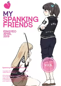 My Spanking Friends Vol. 6 — hentai manga cover on Fhentai