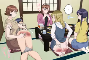 Page 47 of My Spanking Friends Vol. 58 - preview thumbnail