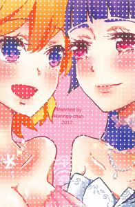 Page 26 of Shiawase Fuufu no Tsukurikata | How To Build A Happy Couple - preview thumbnail