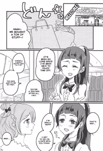 Page 7 of Shiawase Fuufu no Tsukurikata | How To Build A Happy Couple - preview thumbnail