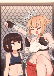 Kakutōgi-bu — hentai manga cover on Fhentai