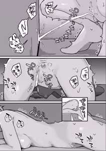 Page 75 of Kankaku Kyouyuu Hitori Ecchi de Cli Amayaka Shite Hoshii - preview thumbnail