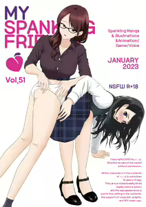 My Spanking Friends — hentai manga cover on Fhentai