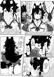 Page 12 of Ookami Mio ga AV Tocchau Hon. - preview thumbnail