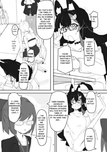 Page 3 of Ookami Mio ga AV Tocchau Hon. - preview thumbnail