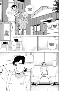 Page 11 of Datte Momitaishi!｜¡Porque Soy Masajista! - preview thumbnail