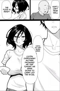 Page 16 of Hontou ni Watashi de Ii no? | Are you sure you want to do it with me? - preview thumbnail