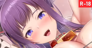 夫婦でイチャらぶ子作りエッチ — hentai manga cover on Fhentai