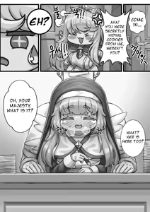 Page 25 of Secret Remedy with the Head Priestess of the Order - preview thumbnail