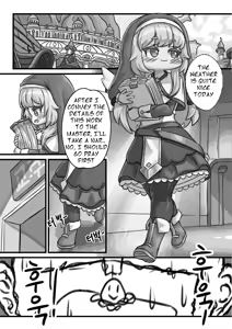 Page 3 of Secret Remedy with the Head Priestess of the Order - preview thumbnail