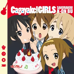 Page 12 of K-ON! High-Definition Album Cover - preview thumbnail