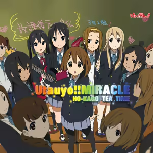 Page 61 of K-ON! High-Definition Album Cover - preview thumbnail