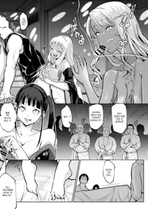 Page 7 of 오하라미님 3편 완전판 - preview thumbnail