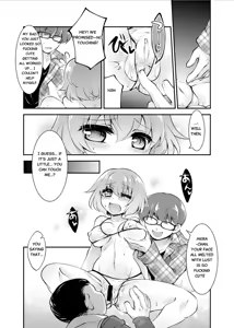 Page 16 of OtaCir no TS Hime wa Kawaii toiu Kotoba ni Yowai - preview thumbnail