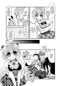 Page 9 of OtaCir no TS Hime wa Kawaii toiu Kotoba ni Yowai - preview thumbnail