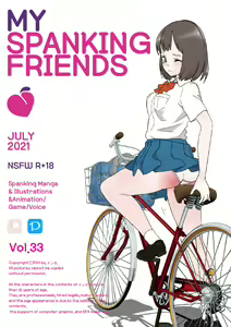 My Spanking Friends — hentai manga cover on Fhentai