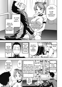 Page 5 of Athletic error (decensored) - preview thumbnail