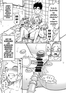 Page 15 of 18-gou NTR Nakadashi on Parade 4 - preview thumbnail