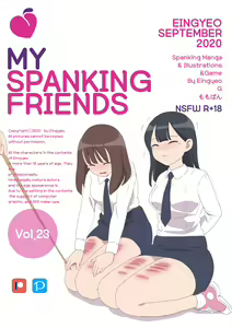 My Spanking Friends Vol. 23 — hentai manga cover on Fhentai