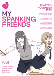 My Spanking Friends - hentai manga cover image