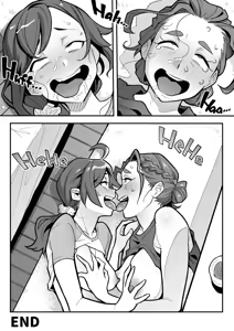 Page 5 of Hyoui Oyako Les Play - preview thumbnail