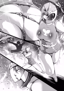 Page 679 of Super Sentai Collected - preview thumbnail