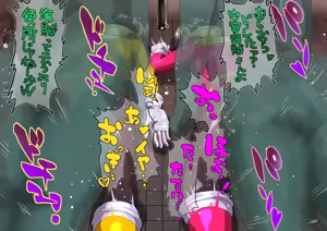 Page 422 of Super Sentai Collected - preview thumbnail