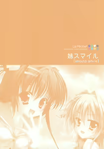Page 40 of Hinamatsuri Touko Artworks - La Pêche! - preview thumbnail