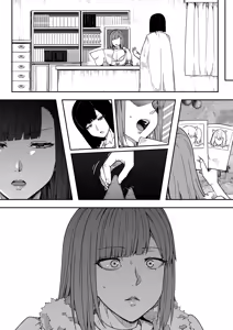 Page 148 of 力あるサキュバスは性欲を満たしたいだけ 18  END - preview thumbnail
