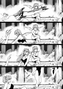 Page 165 of 力あるサキュバスは性欲を満たしたいだけ 18  END - preview thumbnail