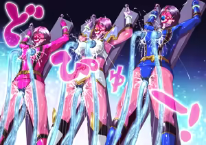 Page 4 of Magiran Heroine takkei! Energy kyuuin! Henshin han kaijo! - preview thumbnail