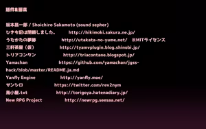 Page 1874 of Alisa Grimoire (decensored) - preview thumbnail