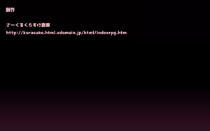 Page 1876 of Alisa Grimoire (decensored) - preview thumbnail