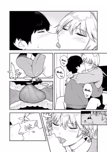 Page 26 of Itsumo Sokkenai no ni Ecchi suru Toki dake "Suki! Sukiii!" tte Naru Kyonyuu Kouhai Gal | Ma Petite Amie à la Poitrine Plantureuse croit que j'ai une préférence pour les petits Seins - preview thumbnail