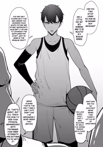 Page 2 of Taisetsu na Teammate Ch. 1-2 - preview thumbnail