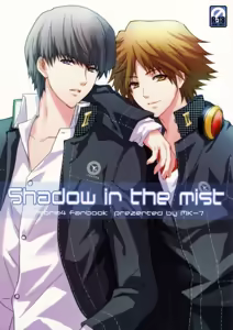 shadow in the mist — hentai manga cover on Fhentai