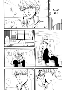 Page 7 of shadow in the mist - preview thumbnail